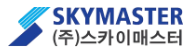스카이매스터