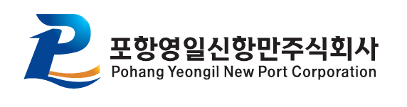 포항영일신항만