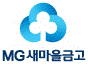 현대자동차새마을금고