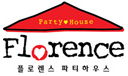 플로렌스