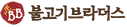 이도감농업회사법인