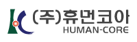휴먼코아